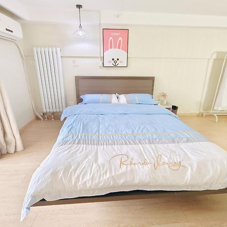 Yu Jing Xuan Boutique Apartment Tiencsin Kültér fotó