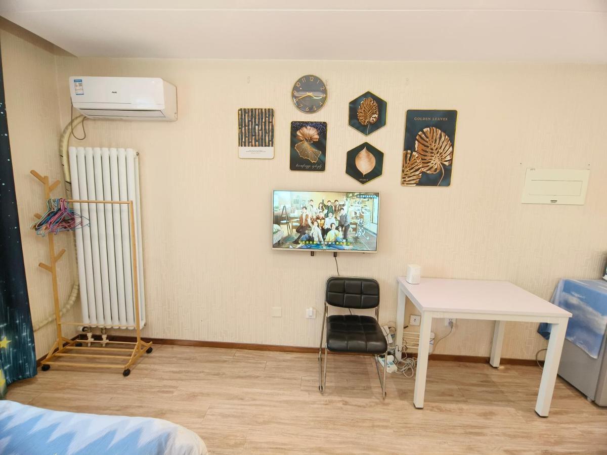 Yu Jing Xuan Boutique Apartment Tiencsin Kültér fotó
