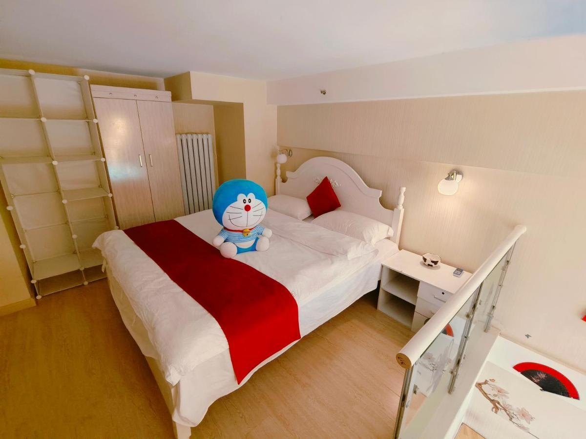 Yu Jing Xuan Boutique Apartment Tiencsin Kültér fotó