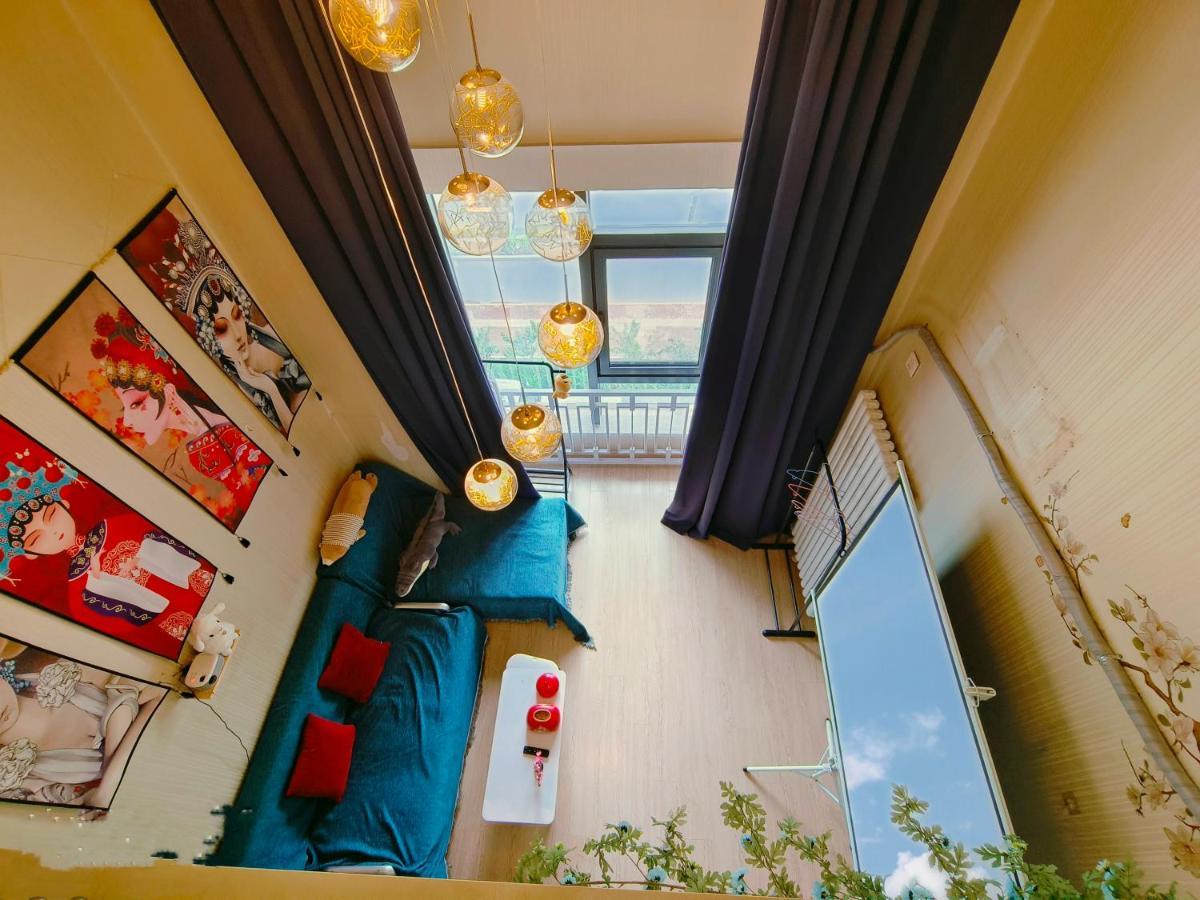 Yu Jing Xuan Boutique Apartment Tiencsin Kültér fotó