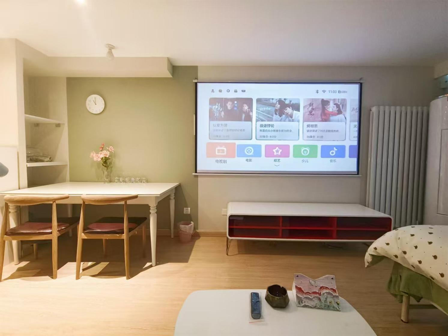 Yu Jing Xuan Boutique Apartment Tiencsin Kültér fotó