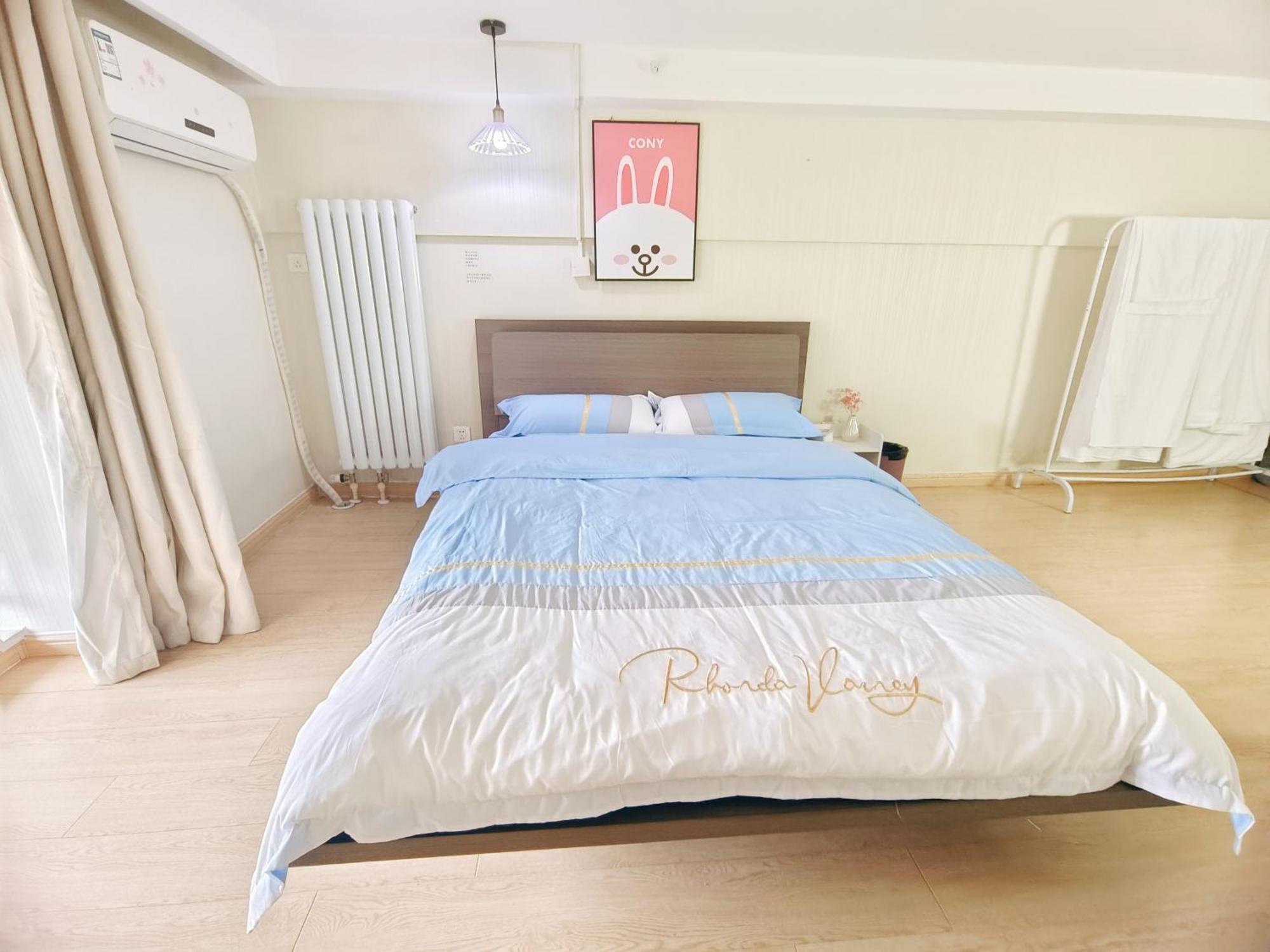 Yu Jing Xuan Boutique Apartment Tiencsin Kültér fotó