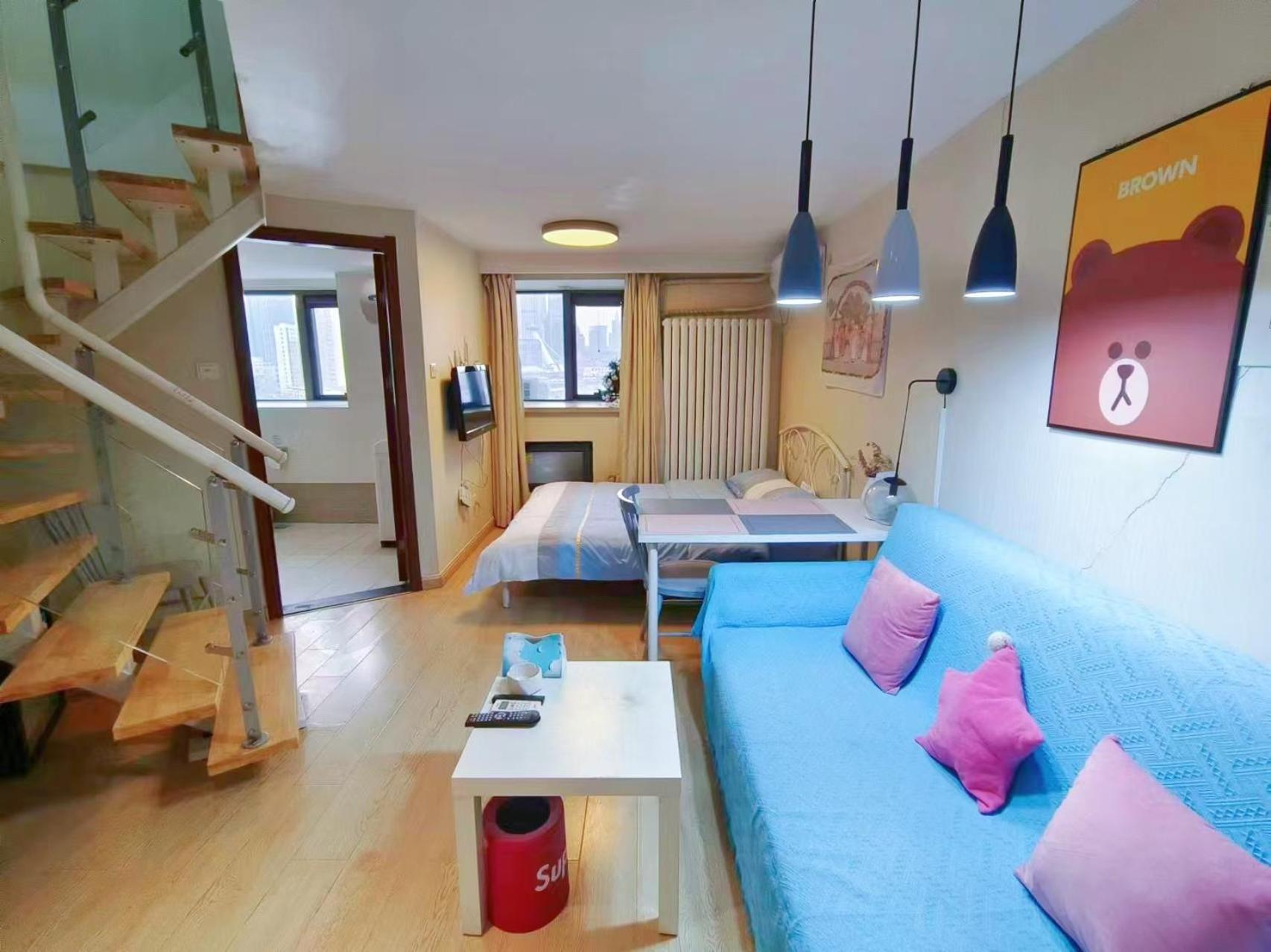 Yu Jing Xuan Boutique Apartment Tiencsin Kültér fotó