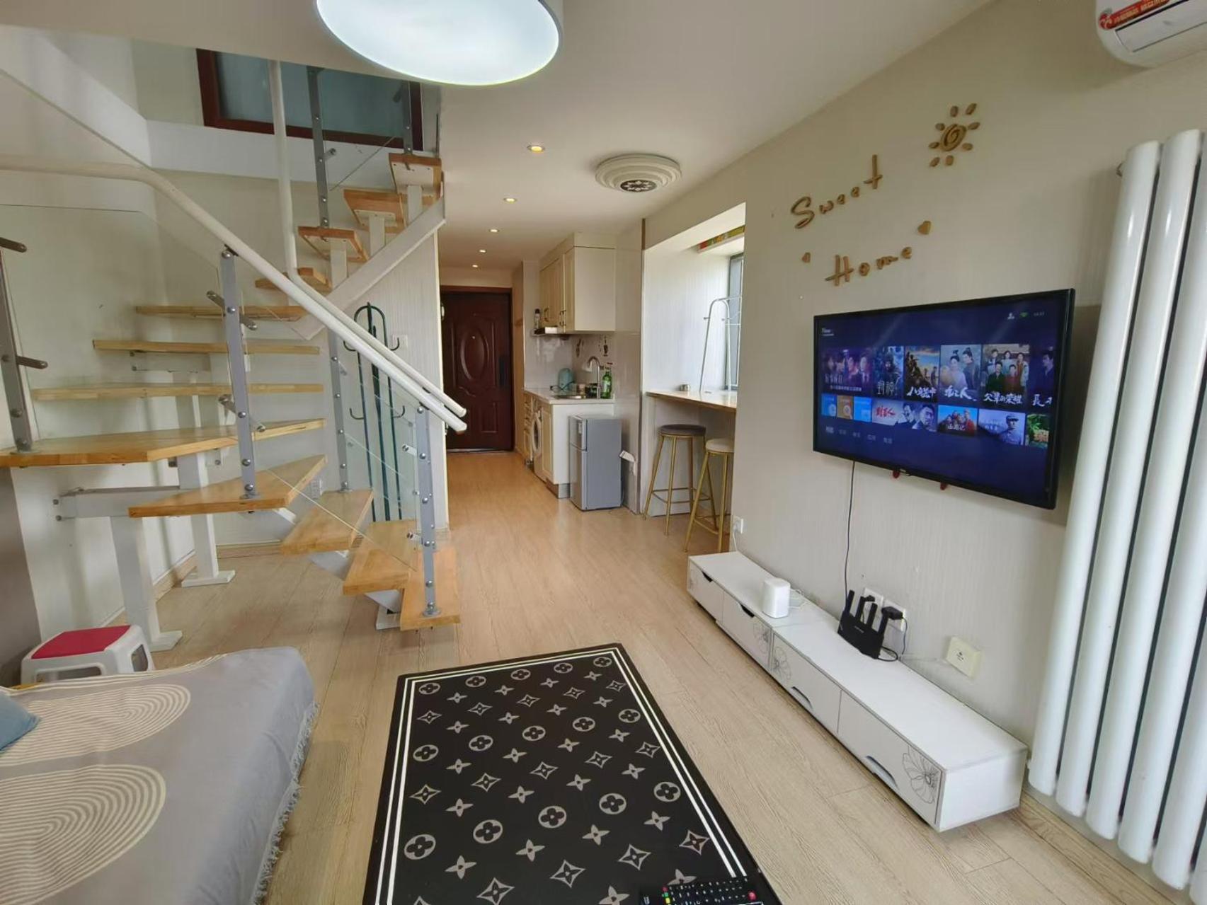 Yu Jing Xuan Boutique Apartment Tiencsin Kültér fotó