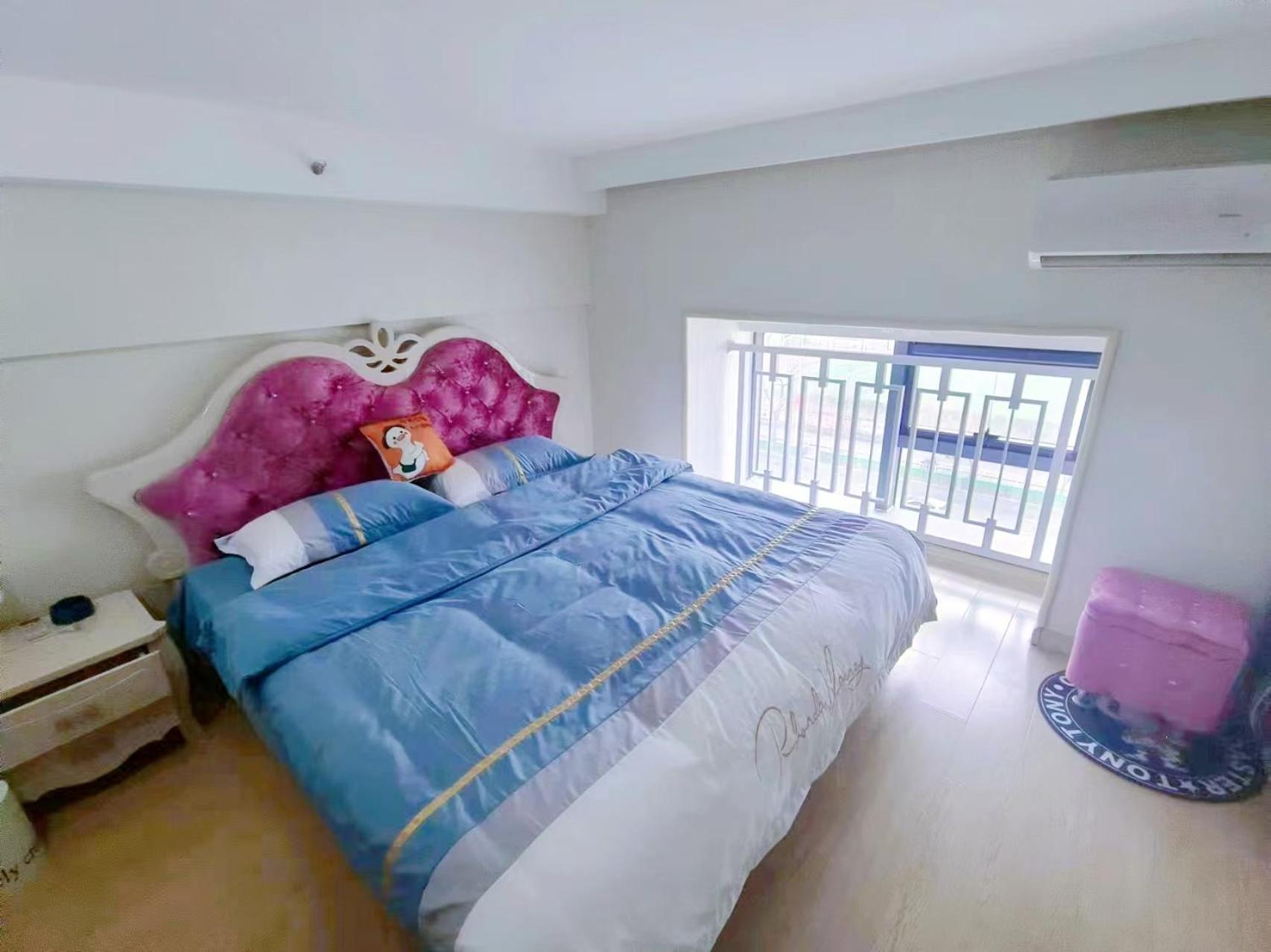 Yu Jing Xuan Boutique Apartment Tiencsin Kültér fotó
