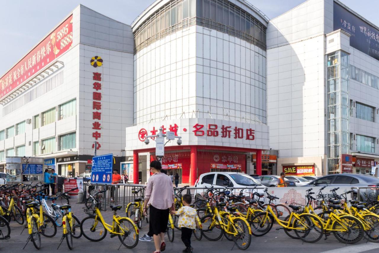 Yu Jing Xuan Boutique Apartment Tiencsin Kültér fotó
