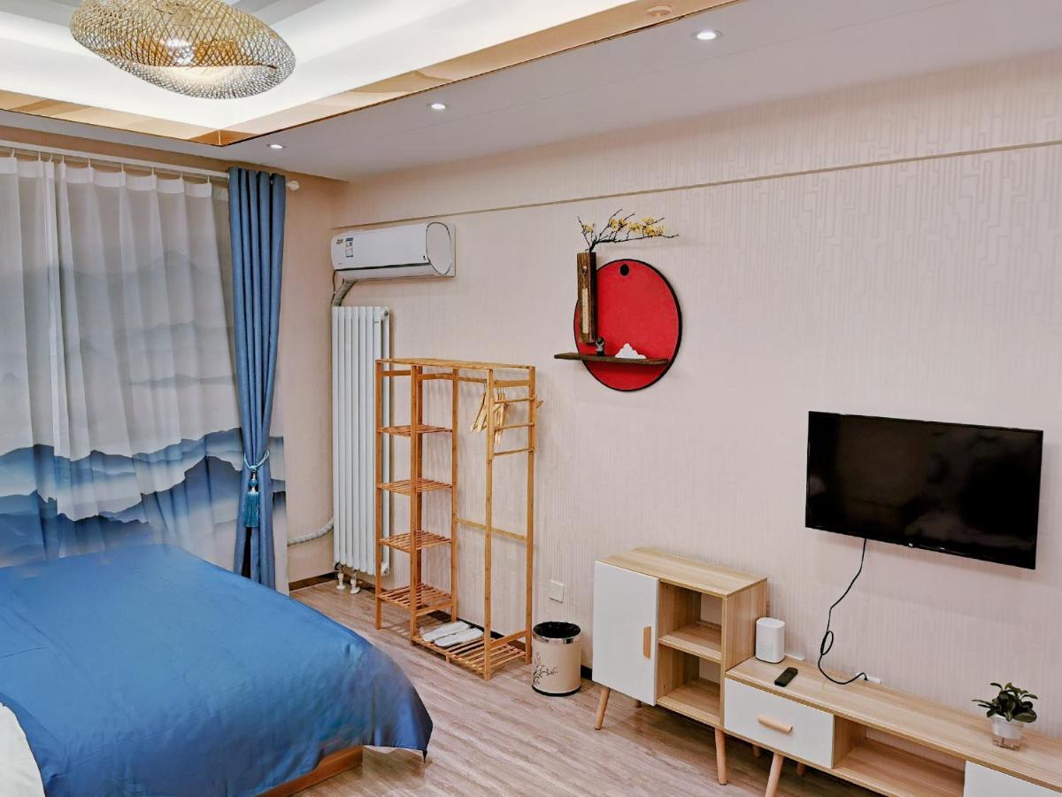Yu Jing Xuan Boutique Apartment Tiencsin Kültér fotó