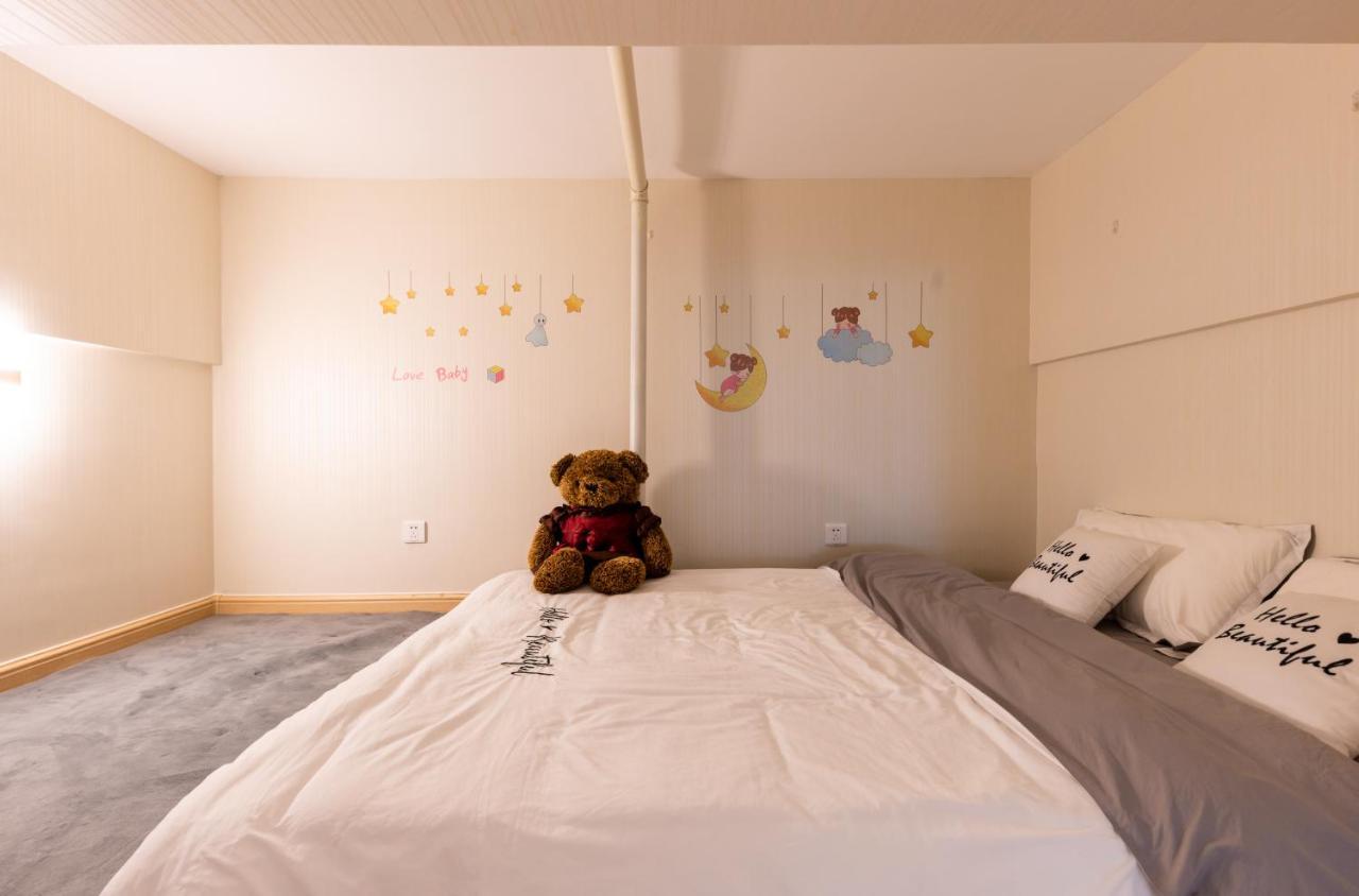 Yu Jing Xuan Boutique Apartment Tiencsin Kültér fotó