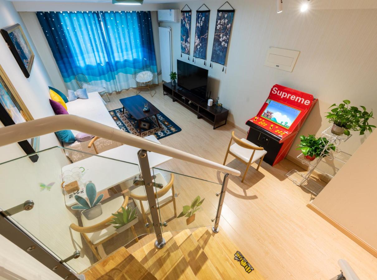 Yu Jing Xuan Boutique Apartment Tiencsin Kültér fotó